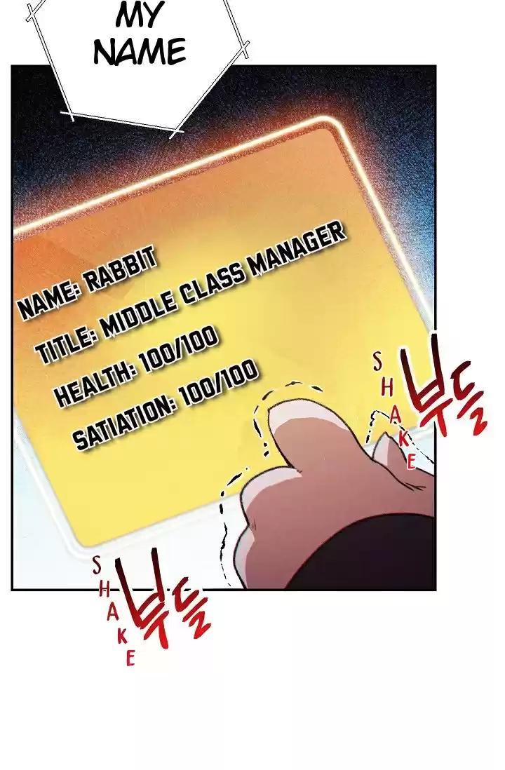 Dungeon Reset Ch. 52