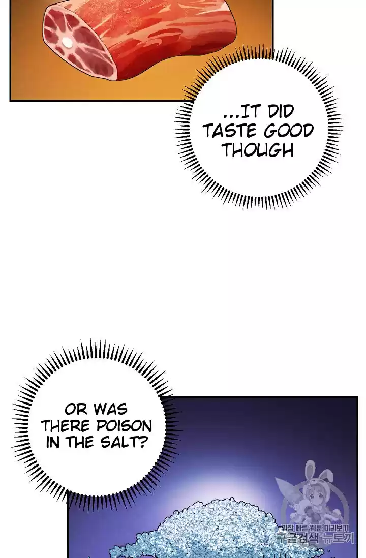 Dungeon Reset Ch. 52