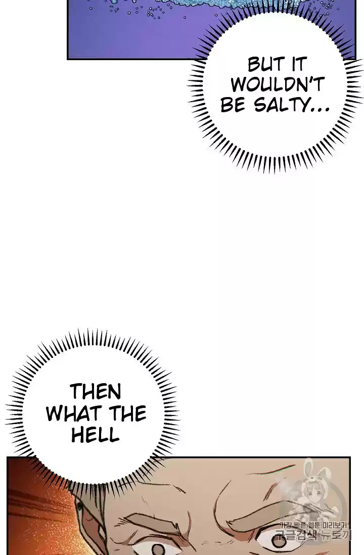 Dungeon Reset Ch. 52