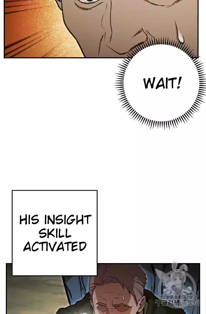 Dungeon Reset Ch. 52