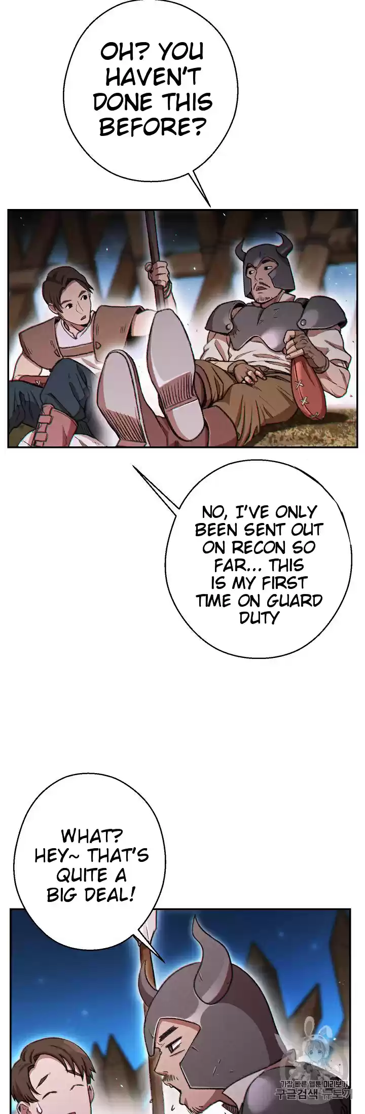 Dungeon Reset Ch. 52