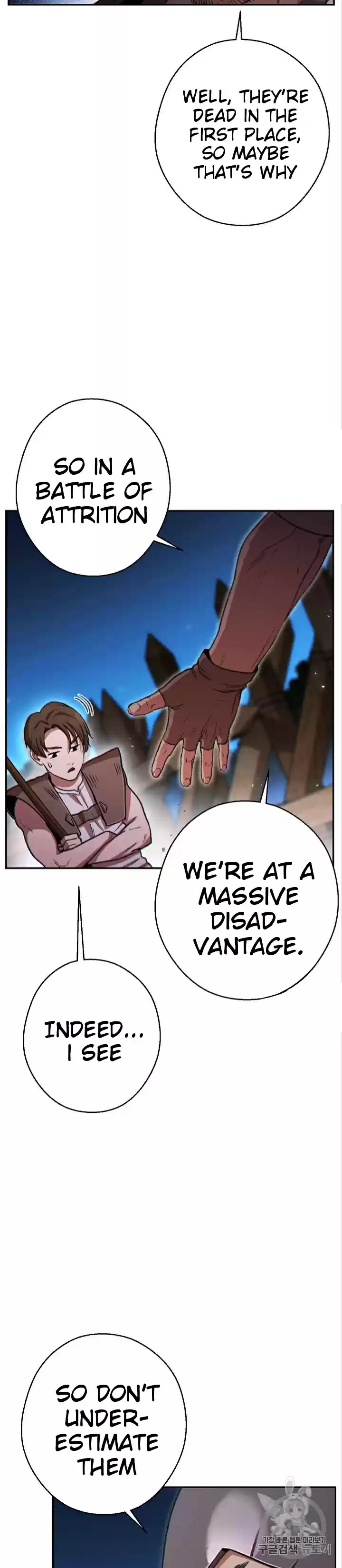 Dungeon Reset Ch. 52