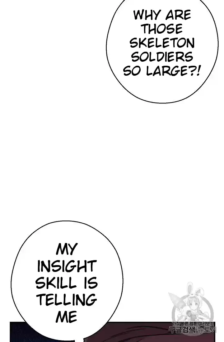 Dungeon Reset Ch. 52