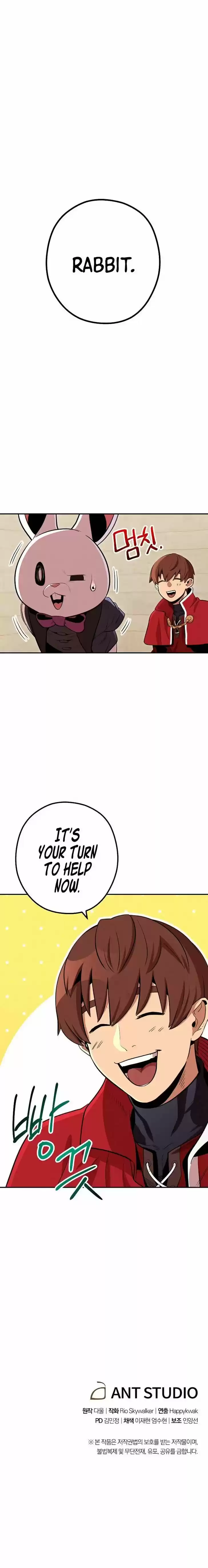 Dungeon Reset Ch.098