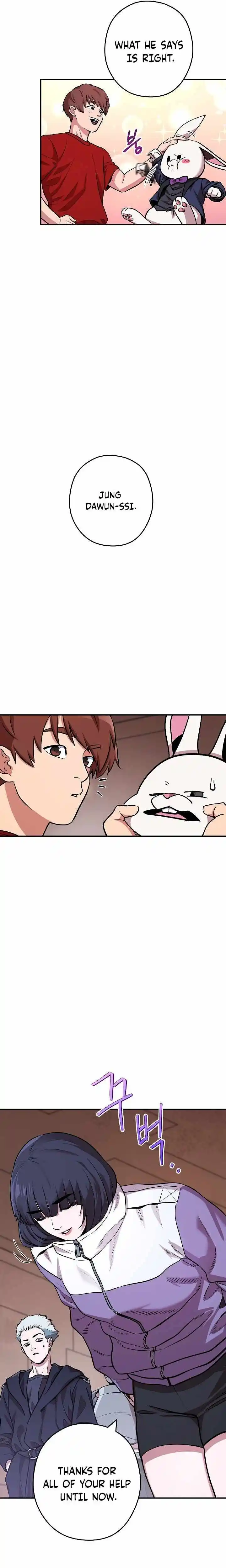 Dungeon Reset Ch.131