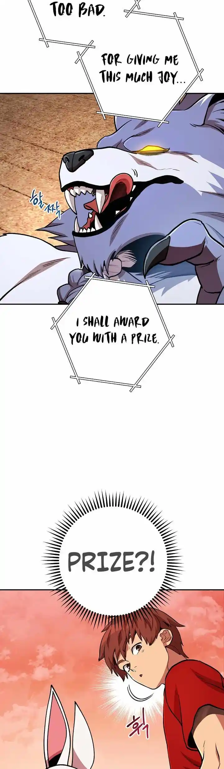 Dungeon Reset Ch.137