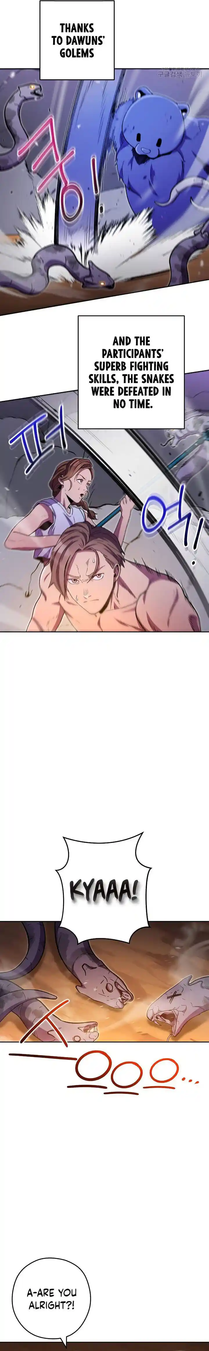 Dungeon Reset Ch.156