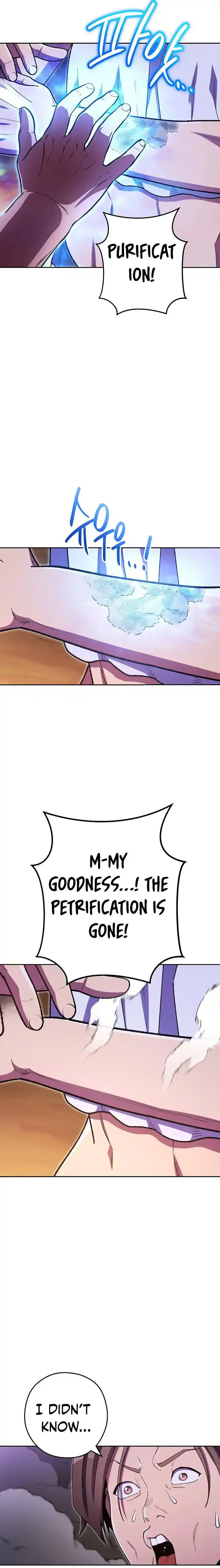 Dungeon Reset Ch.156