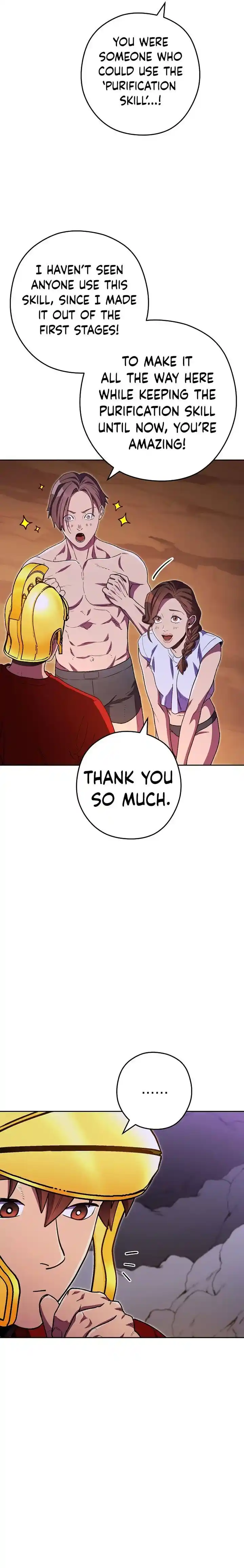 Dungeon Reset Ch.156