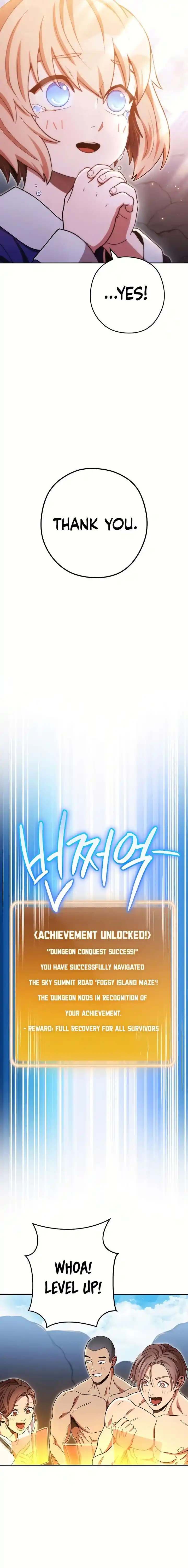 Dungeon Reset Ch.163