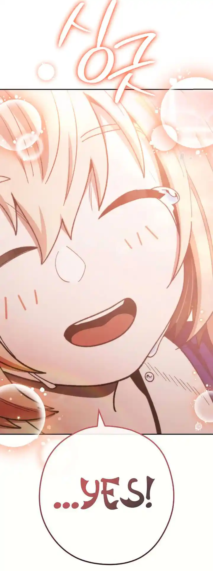 Dungeon Reset Ch.163