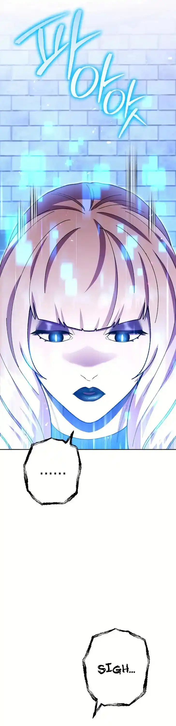 Dungeon Reset Ch.165