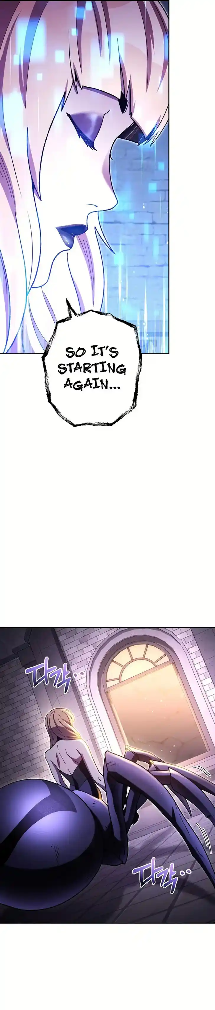 Dungeon Reset Ch.165