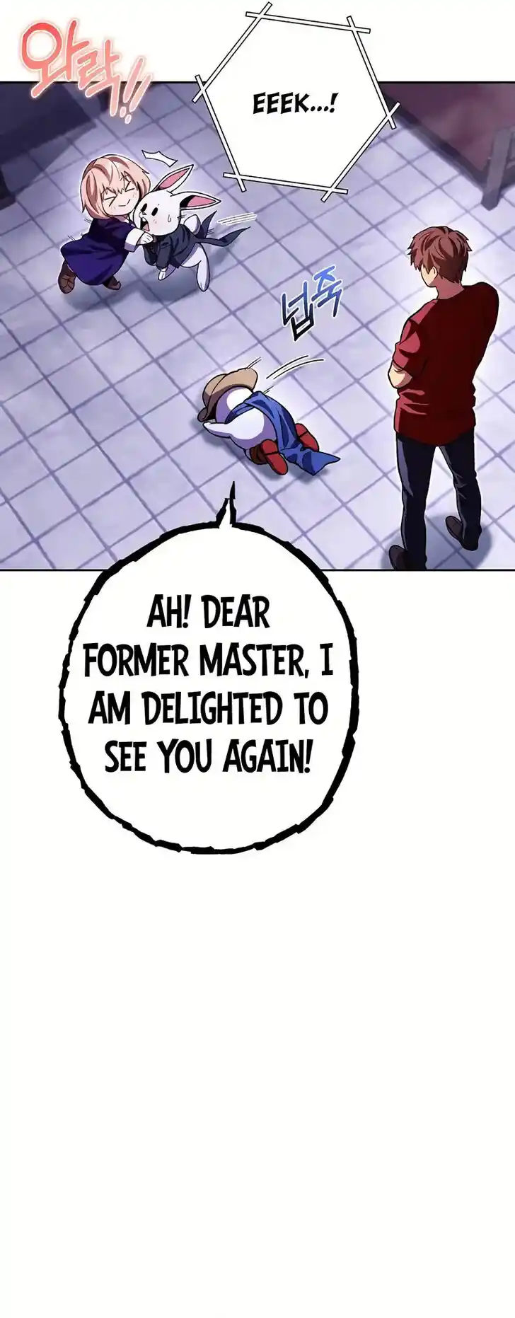 Dungeon Reset Ch.165