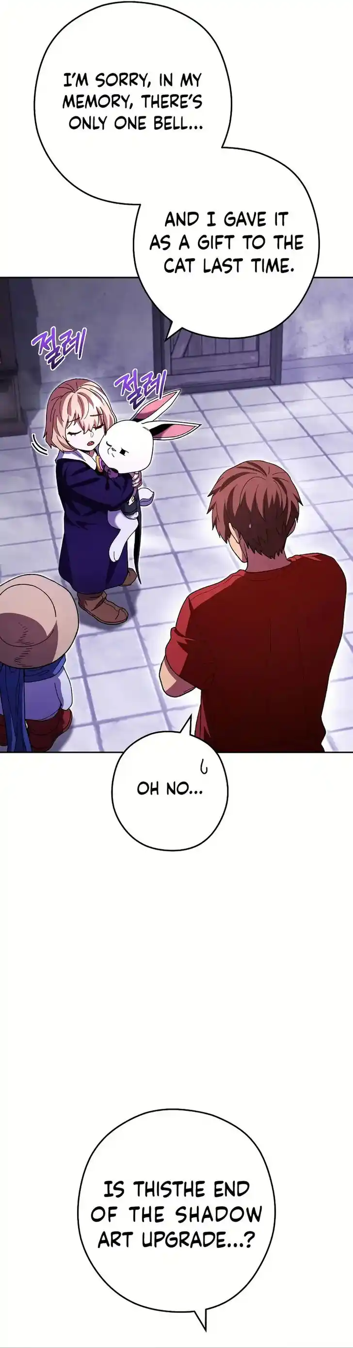 Dungeon Reset Ch.165