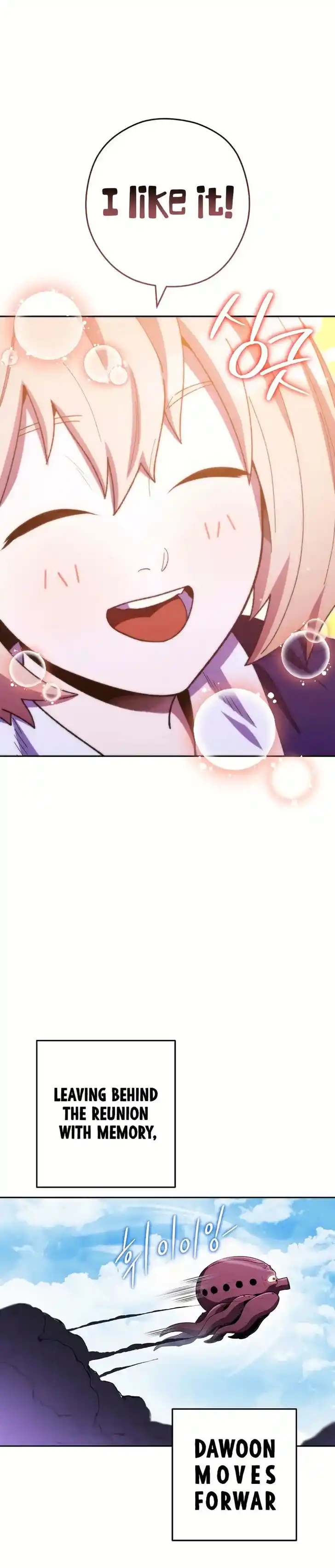 Dungeon Reset Ch.165