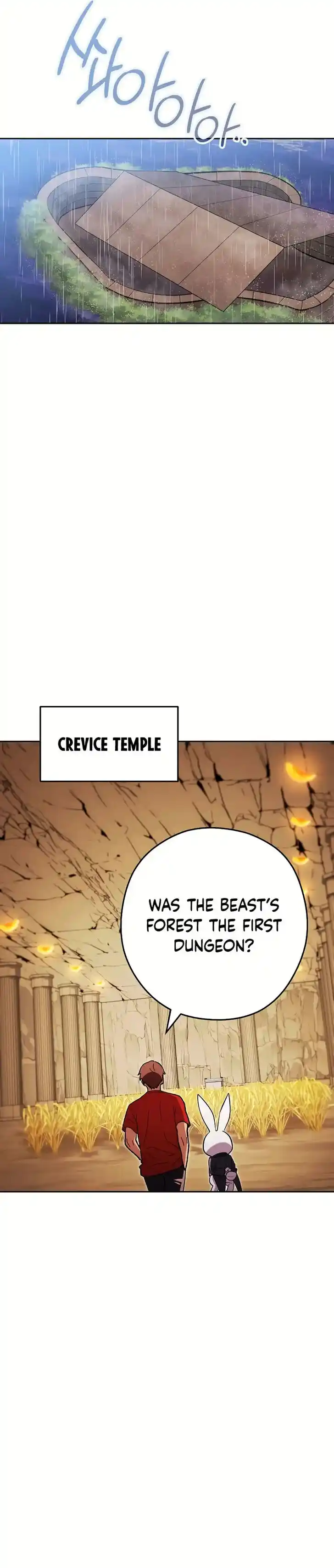 Dungeon Reset Ch.165