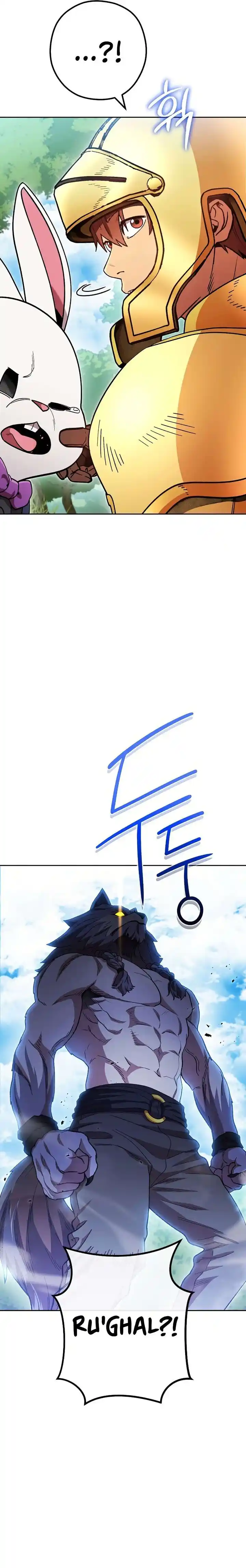 Dungeon Reset Ch.168