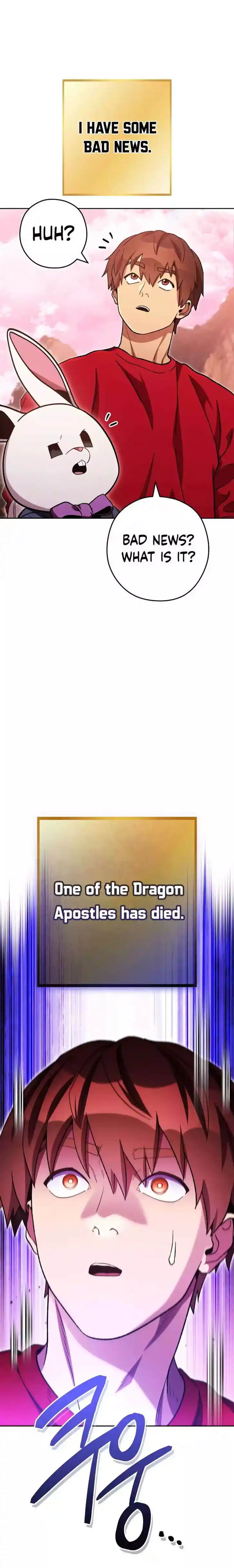 Dungeon Reset Ch.176