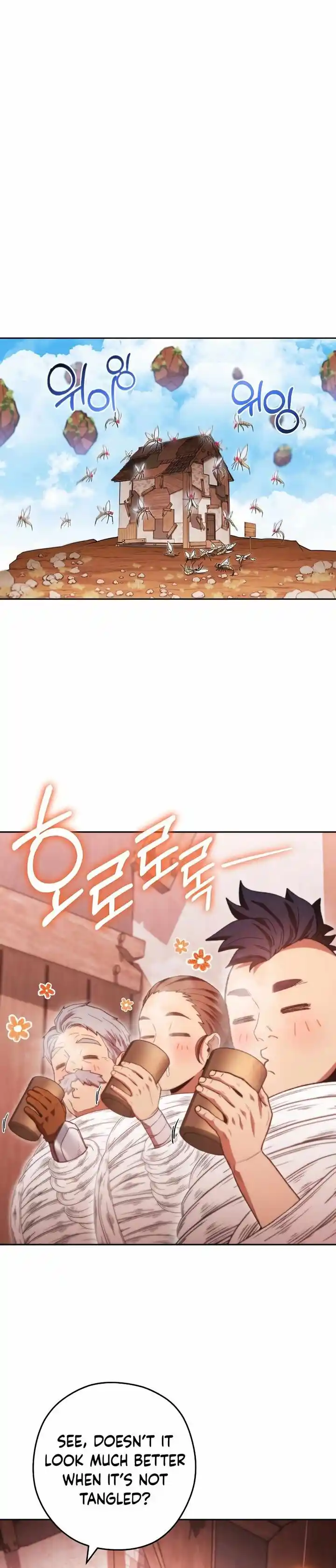 Dungeon Reset Ch.180