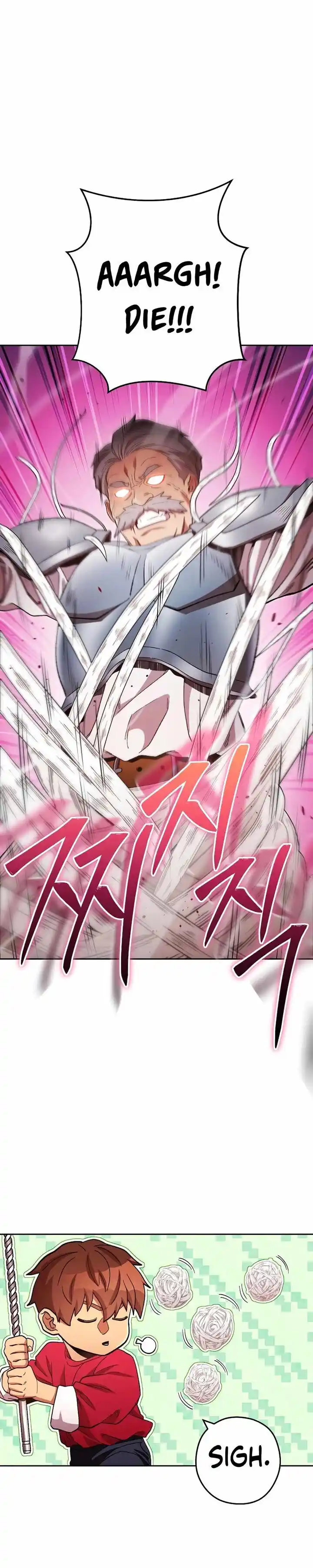 Dungeon Reset Ch.180