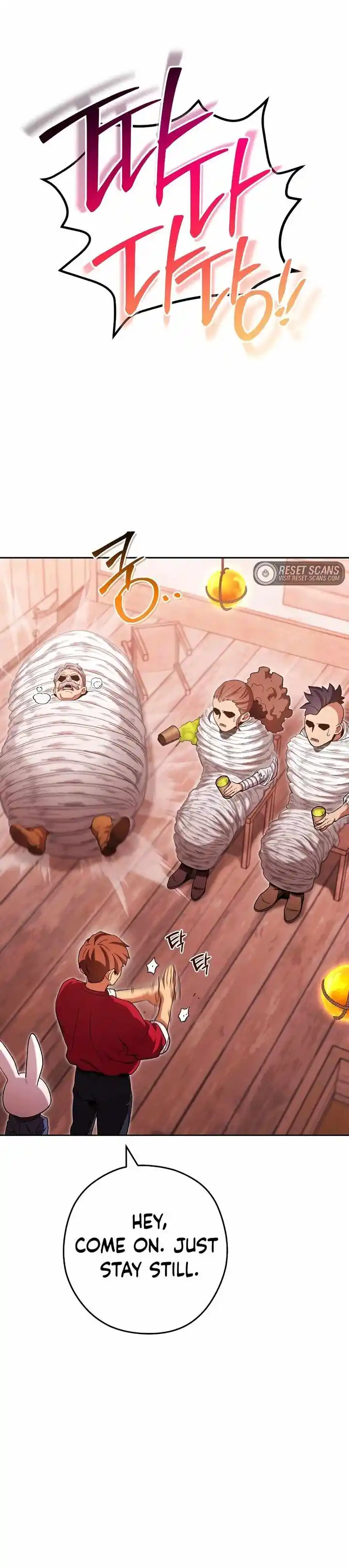 Dungeon Reset Ch.180