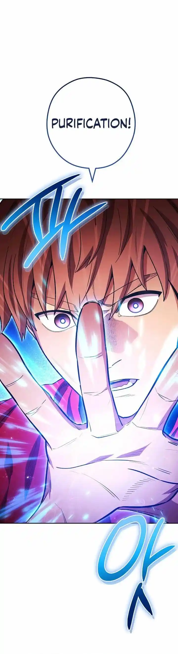 Dungeon Reset Ch.180