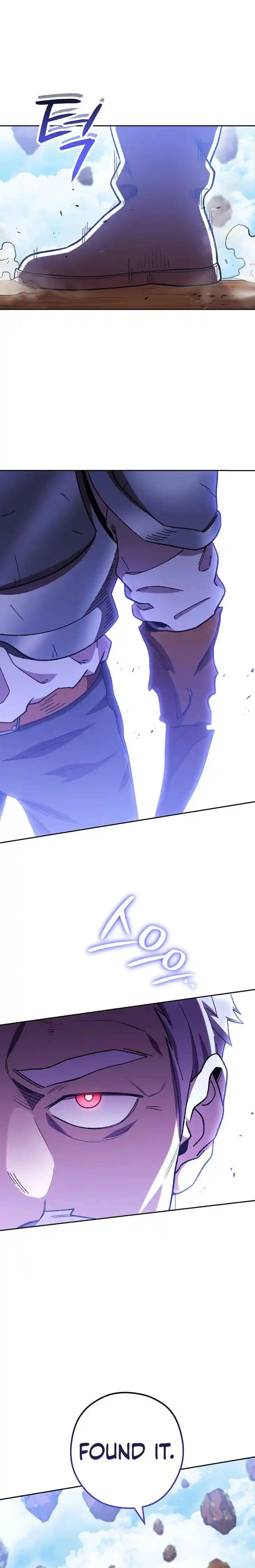 Dungeon Reset Ch.181