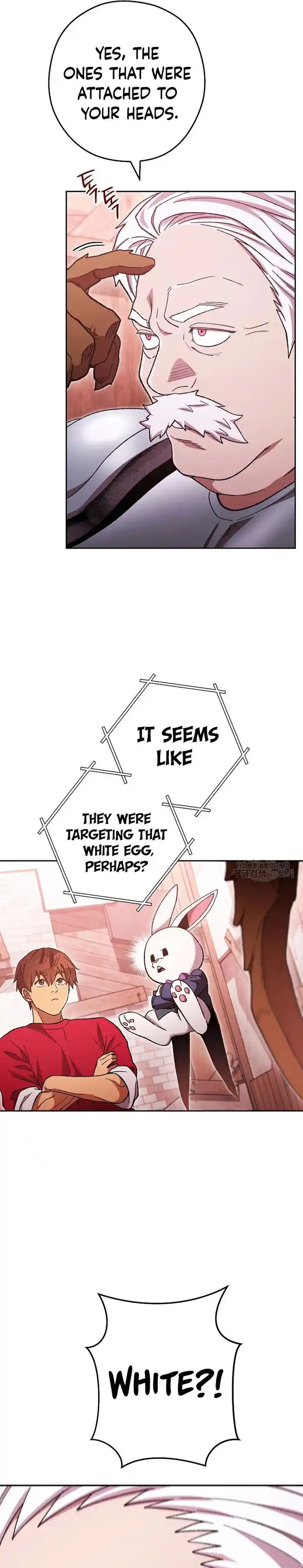 Dungeon Reset Ch.181