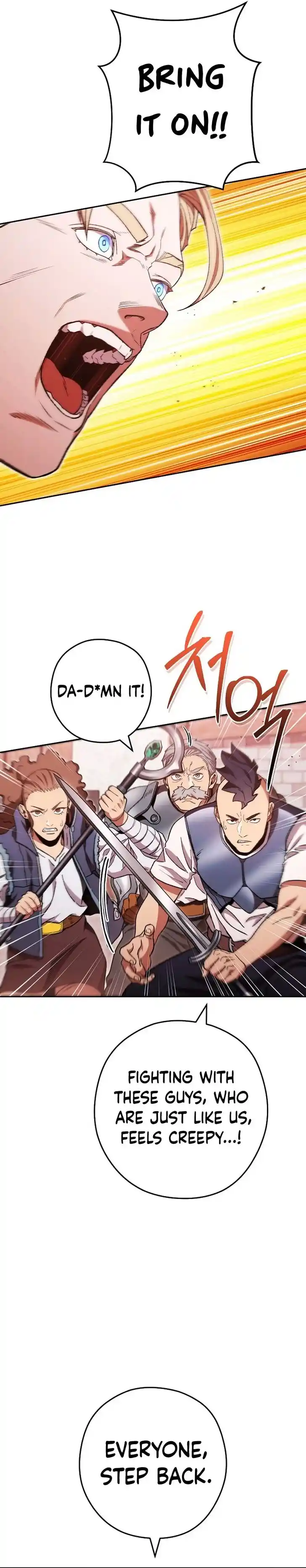 Dungeon Reset Ch.181