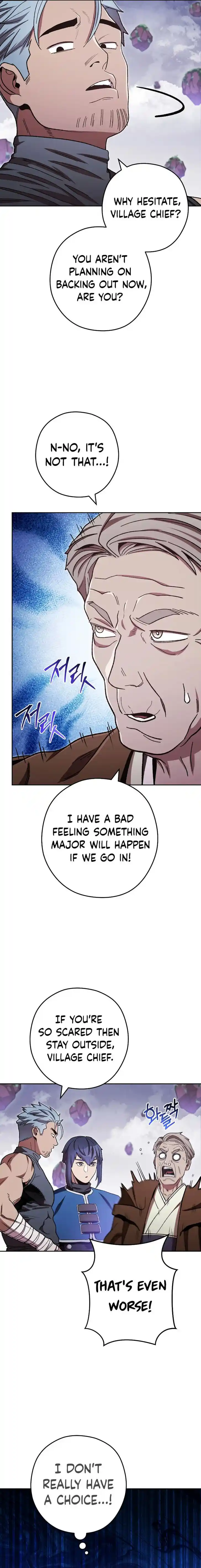 Dungeon Reset Ch.183