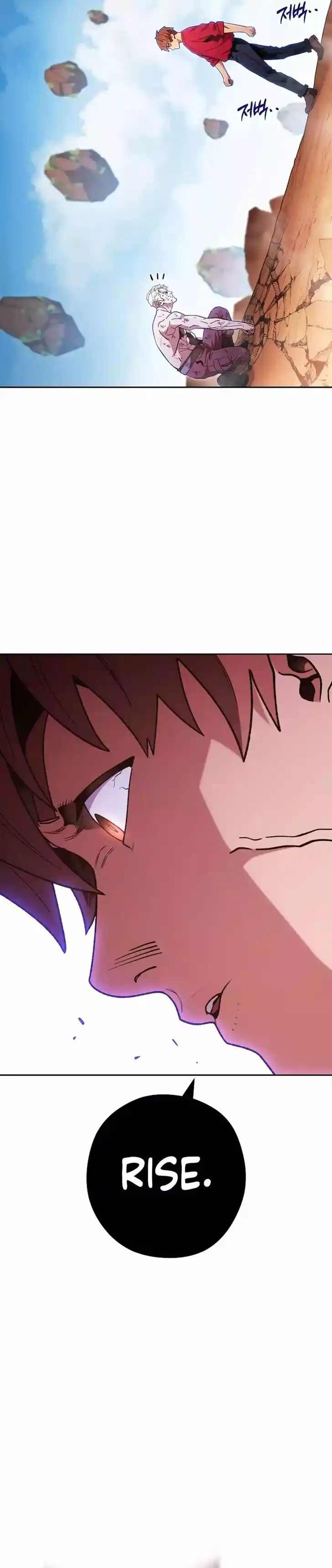 Dungeon Reset Ch.185