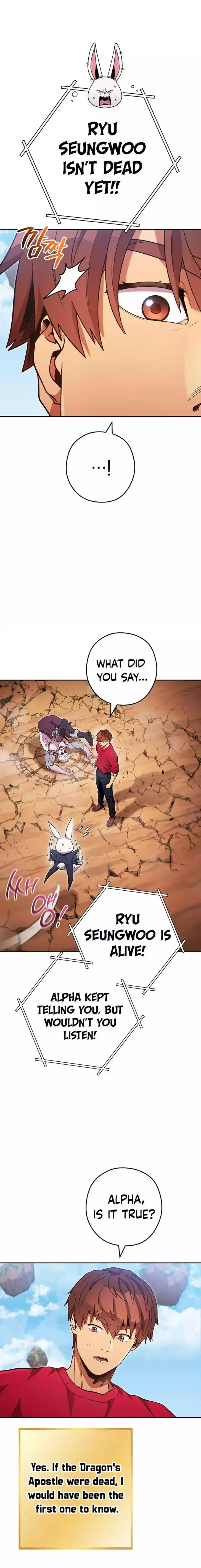 Dungeon Reset Ch.185