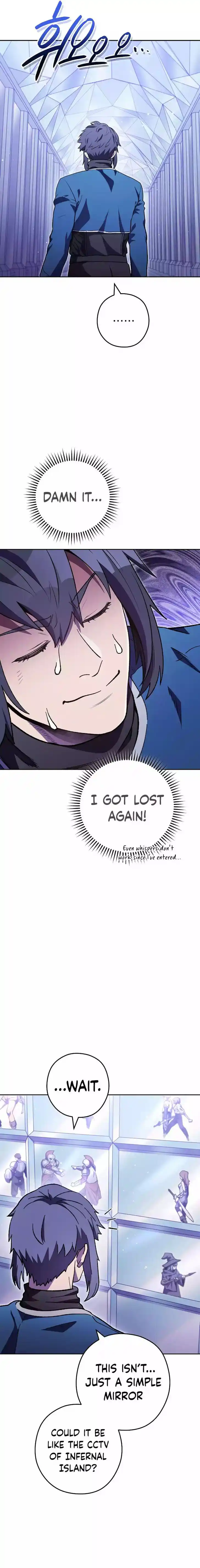 Dungeon Reset Ch.185