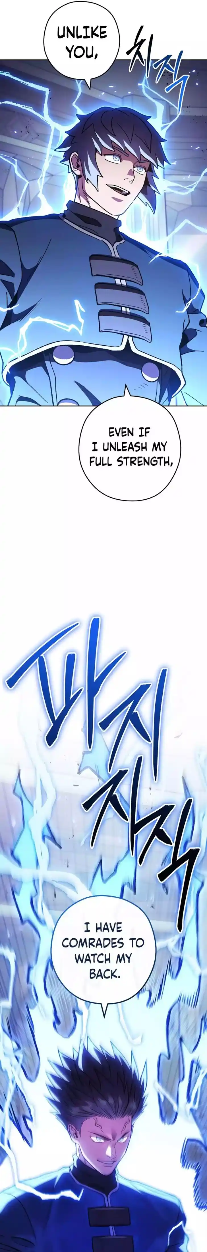 Dungeon Reset Ch.187