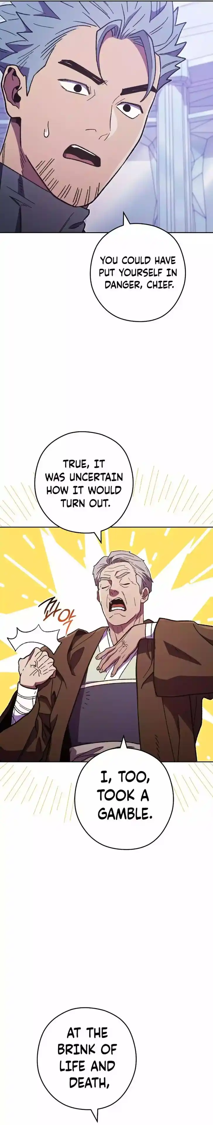 Dungeon Reset Ch.187