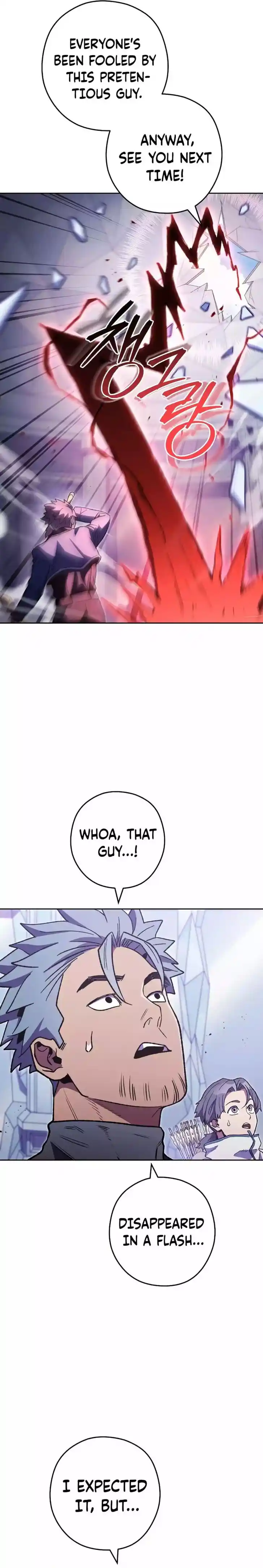 Dungeon Reset Ch.187