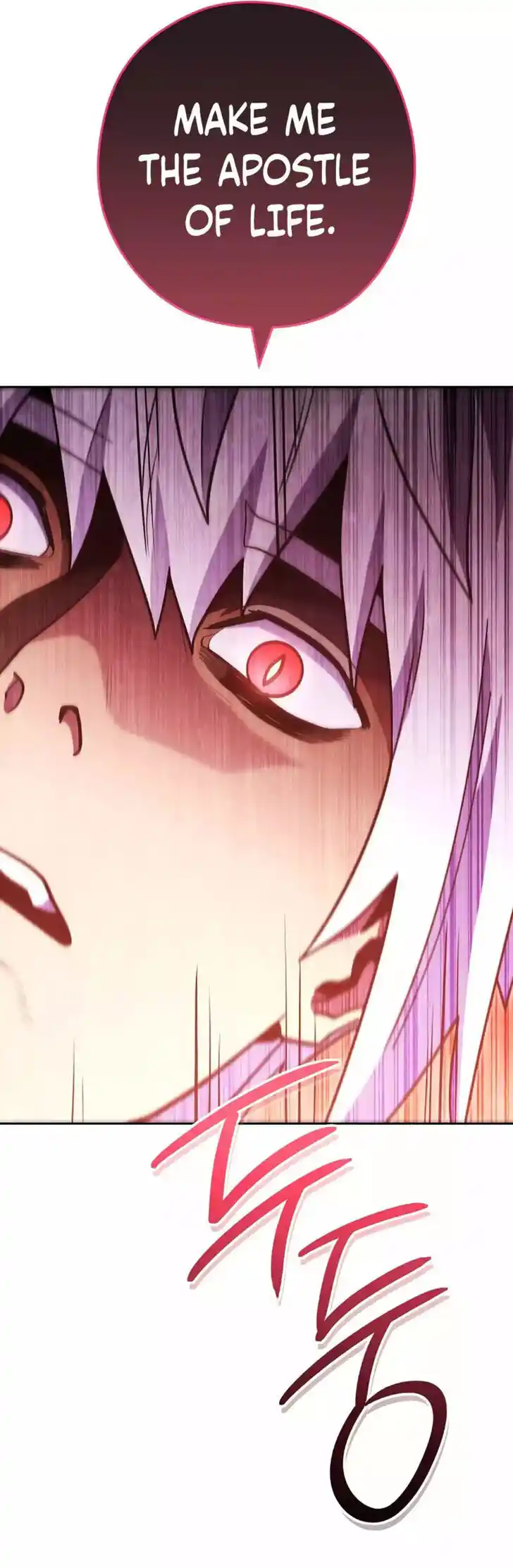 Dungeon Reset Ch.187