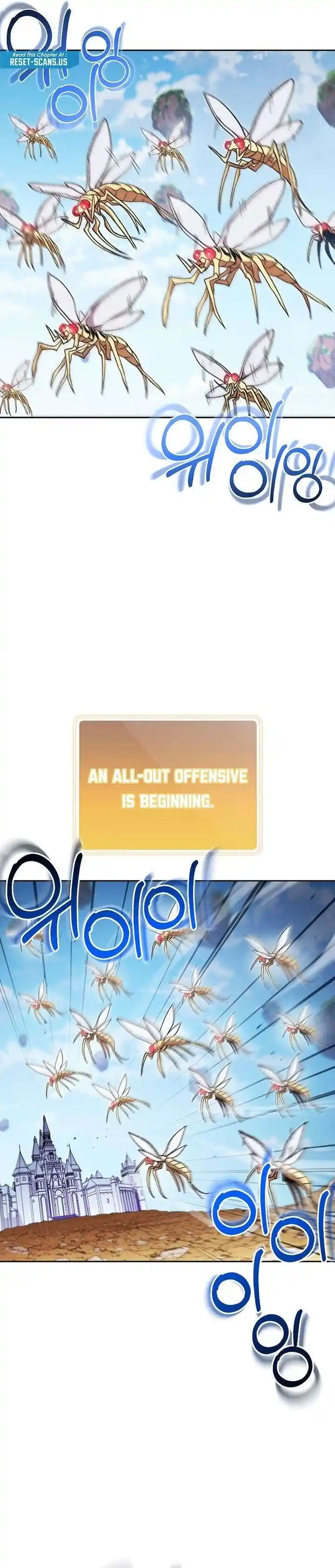 Dungeon Reset Ch.188