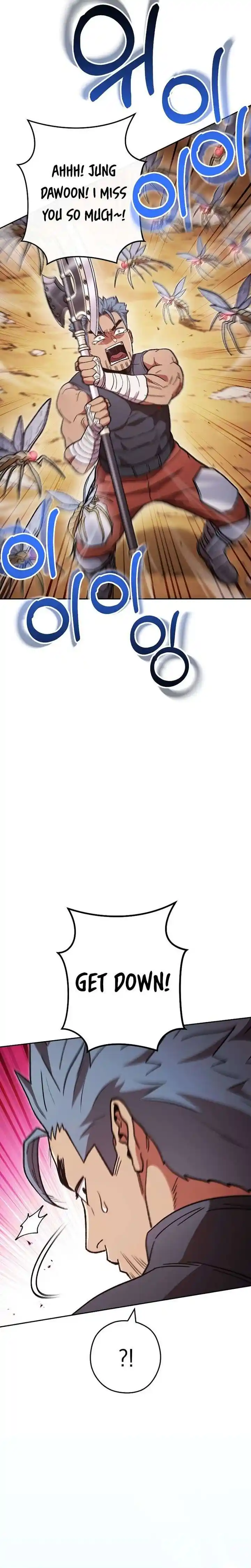 Dungeon Reset Ch.188