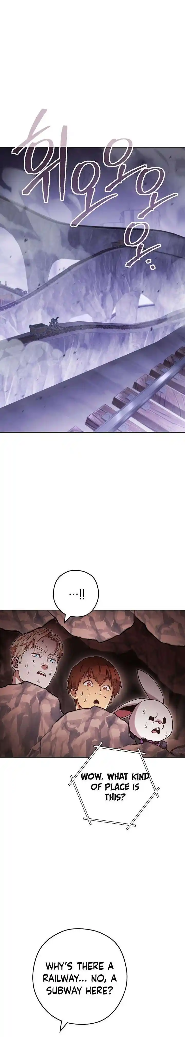 Dungeon Reset Ch.188