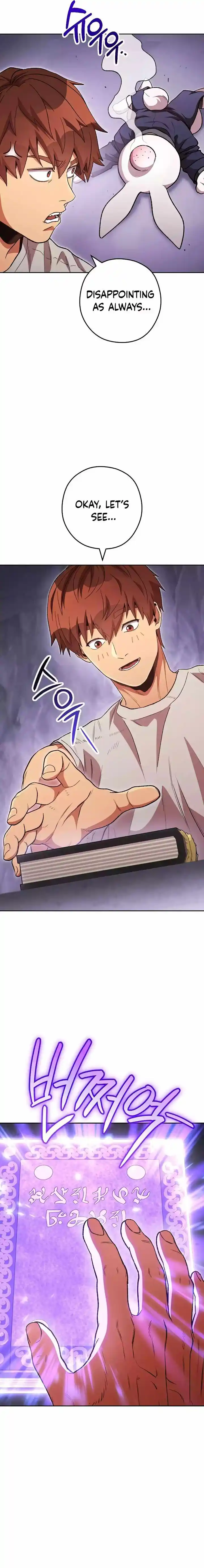 Dungeon Reset Ch.189