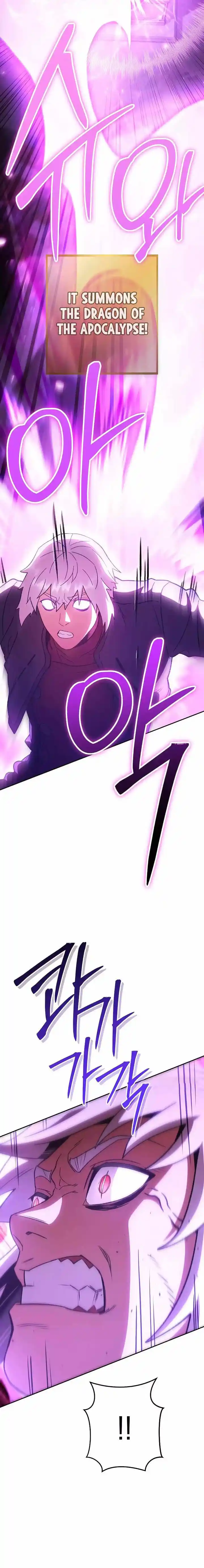 Dungeon Reset Ch.189