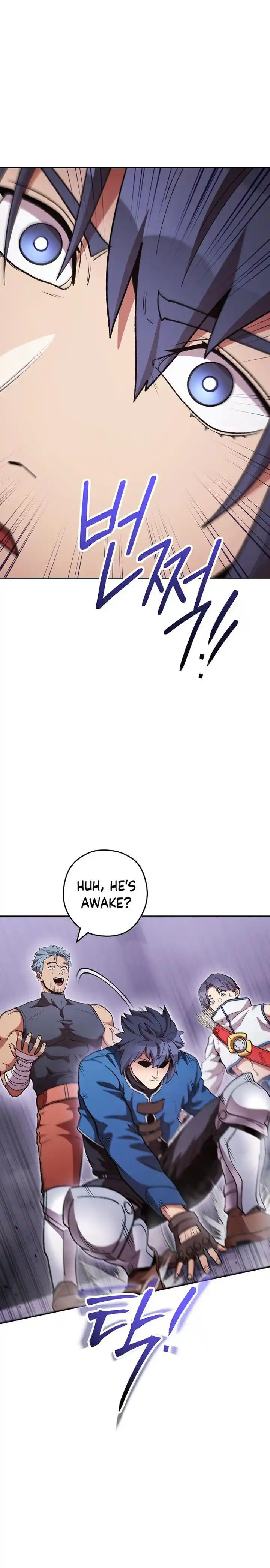 Dungeon Reset Ch.190