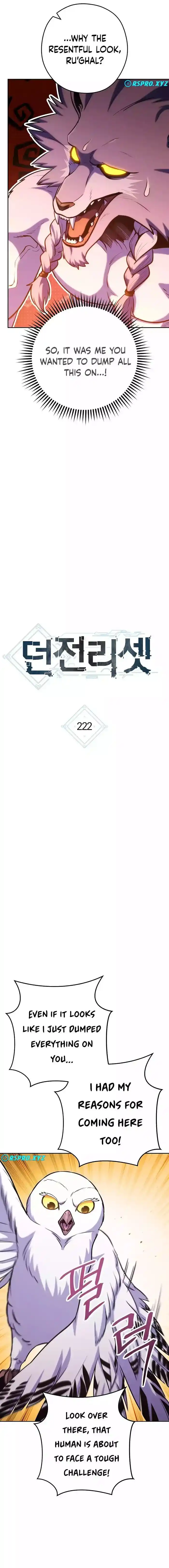 Dungeon Reset Ch.222