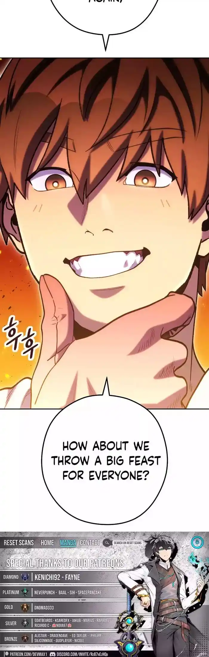 Dungeon Reset Ch.222