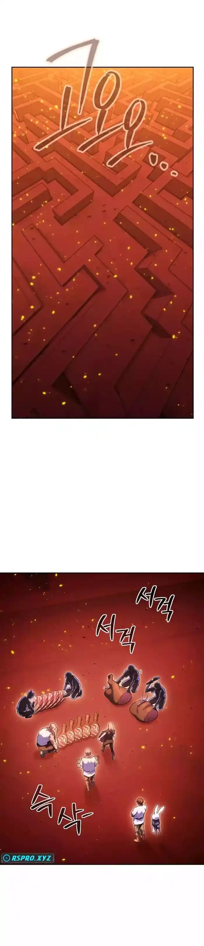 Dungeon Reset Ch.223