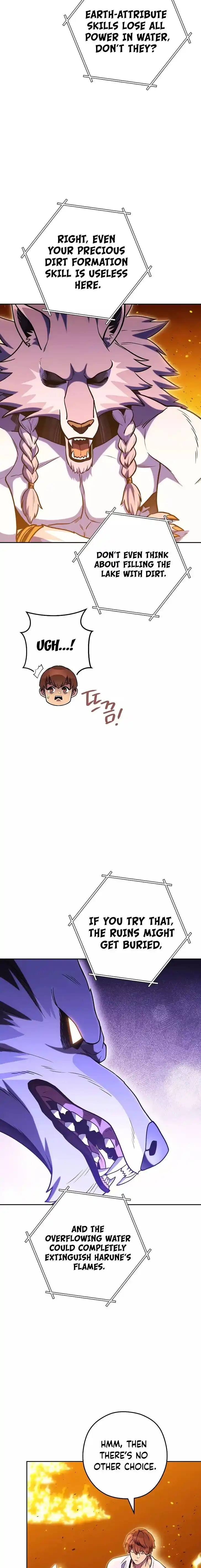 Dungeon Reset Ch.225