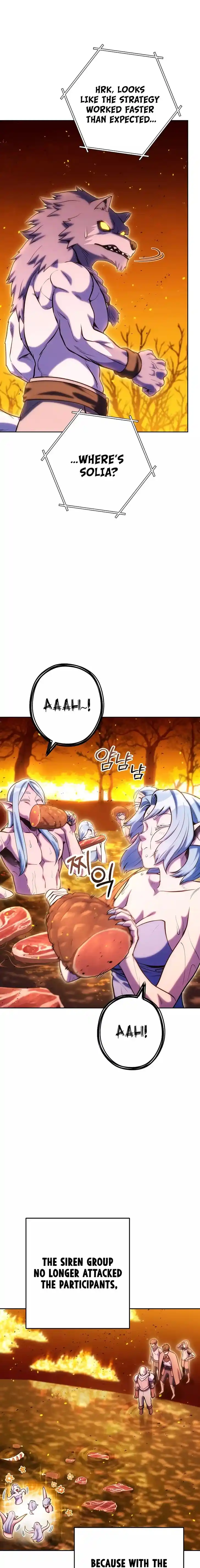 Dungeon Reset Ch.225