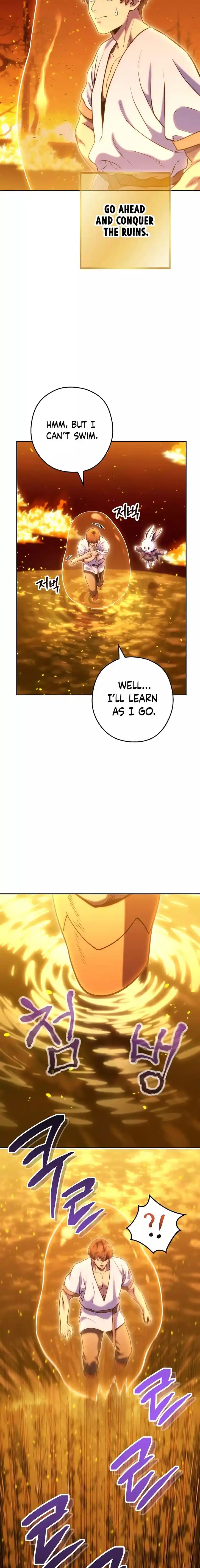 Dungeon Reset Ch.225